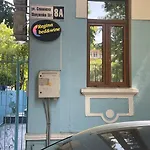 Ξενοδοχείο Regina Bed&wine Βάρνα