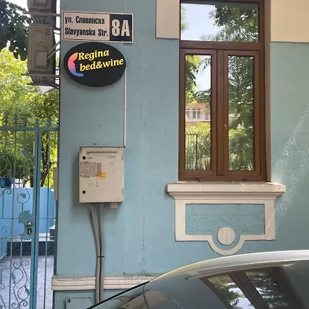 호텔 Regina Bed&wine 바르나